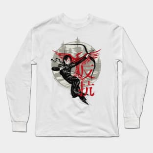 Rebellion Long Sleeve T-Shirt